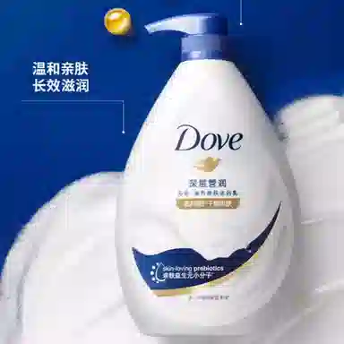 Dove 550g+550g