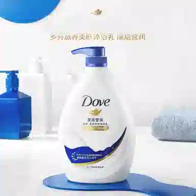 Dove 550g*2