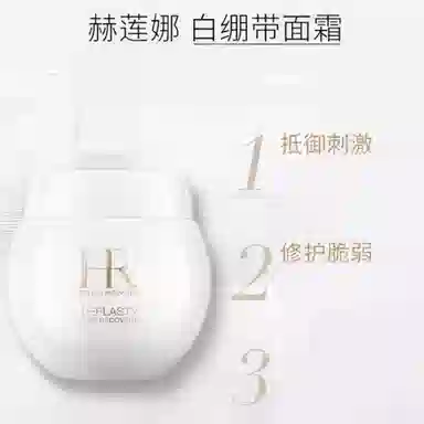 HR 50ml6