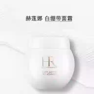 HR 50ml6