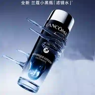 30ml+50ml+150ml