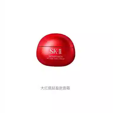 SK-II 2025 80g