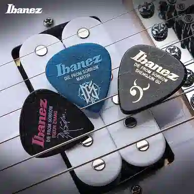 Ibanez