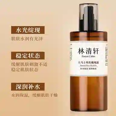 320ml