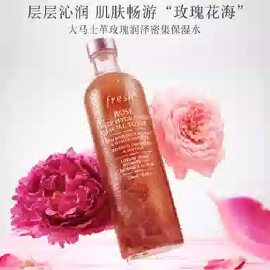 Fresh 250ml*2