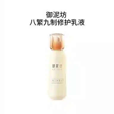 120ml