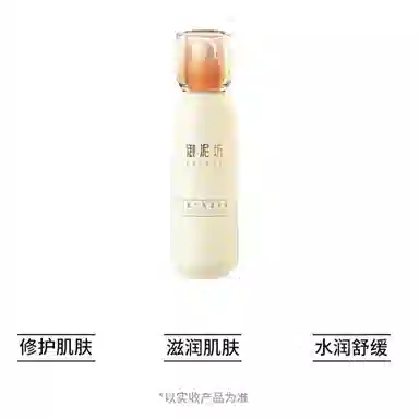 120ml