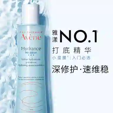 Avne 200ml