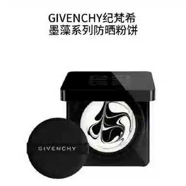 GIVENCHY 12g