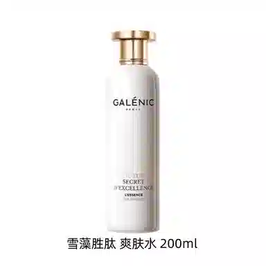 200ml