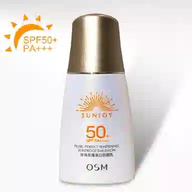 SPF50+ 50g