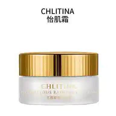 CHLITINA 30g10g