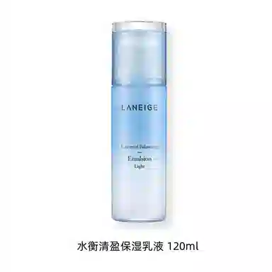 120ml