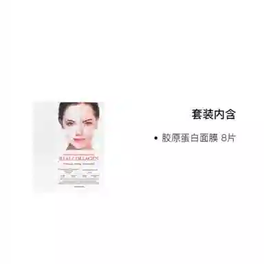DERMAFIX 208