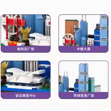 362pcs 3106-pcs