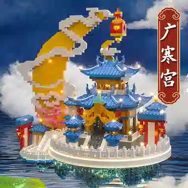 Teacher Lin 820pcs LS1305-1