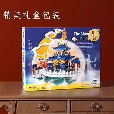 Teacher Lin 820pcs LS1305-1