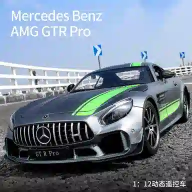 AMG-GTRRc