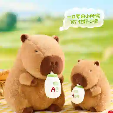 The Green Party 12cm14cm