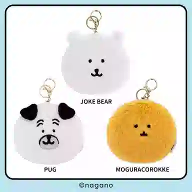 MINISO x chiikawa nongdamgom 13cm
