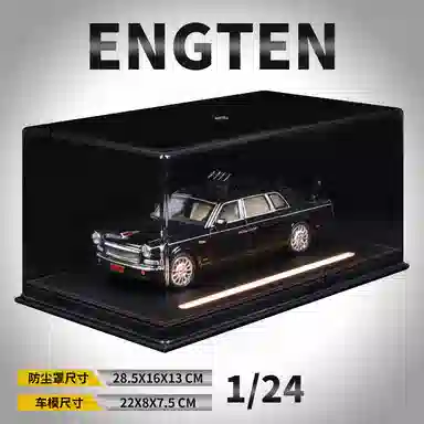 ENGTEN 70 124