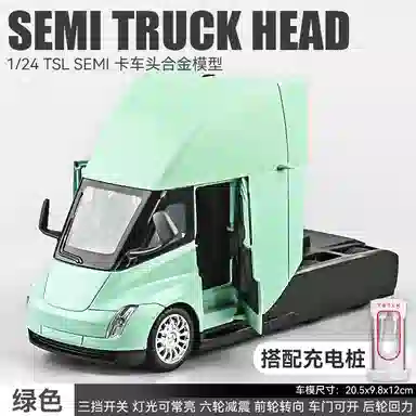 semi124