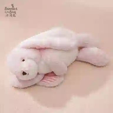 Bunnies By The Bay 32cm