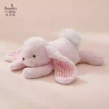 Bunnies By The Bay 32cm