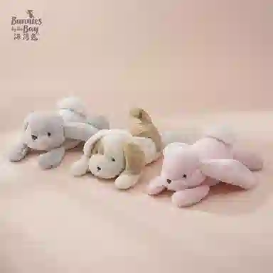 Bunnies By The Bay 32cm