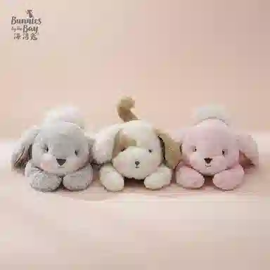 Bunnies By The Bay 32cm