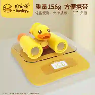 B.Duck