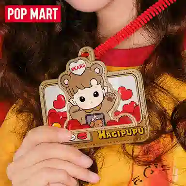 POP MART HACIPUPU 6