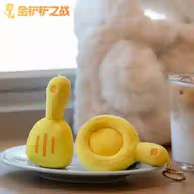 LEAGUE OF LEGENDS 10cm