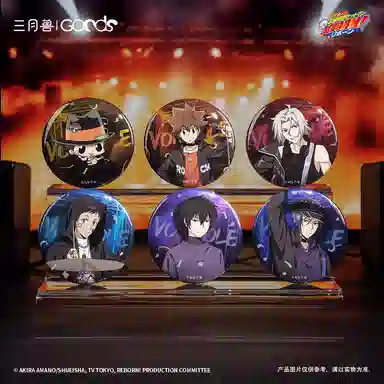 HITMAN REBORN ROCKROCK