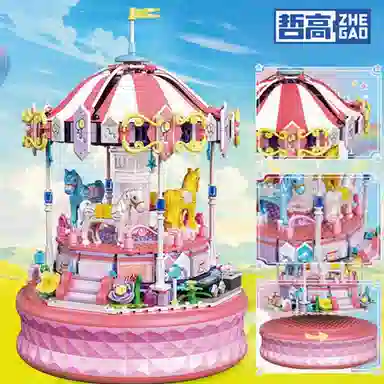 591pcs 663017-1