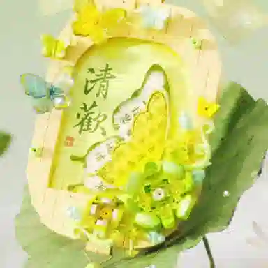 0-300pcs 802083-802086