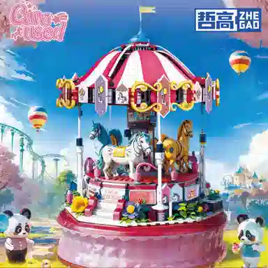 591pcs 663017-1