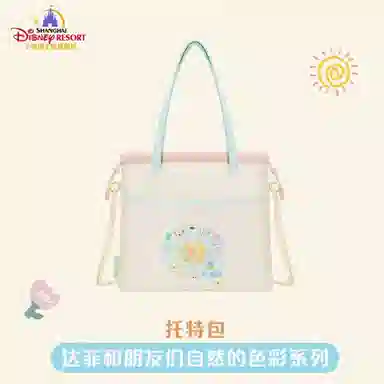 Disney x DISNEYLAND IP