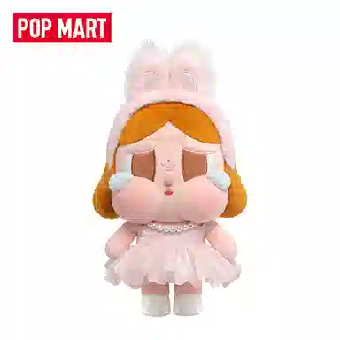POP MART CRYBABY SHINY SHINY