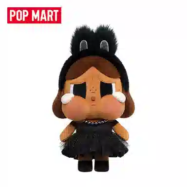 POP MART CRYBABY SHINY SHINY
