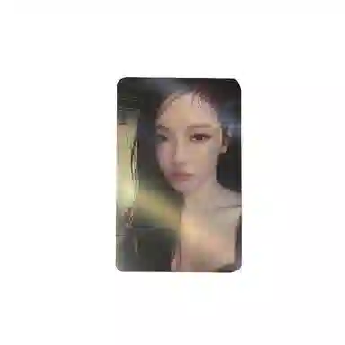 SM Entertainment Aespa Armageddon ms