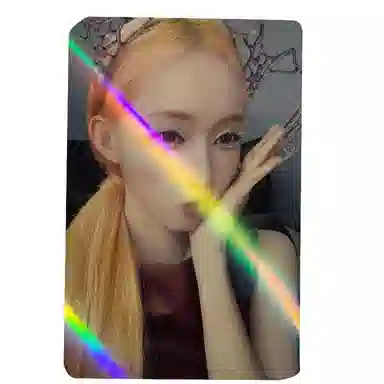 SM Entertainment Aespa Armageddon ms