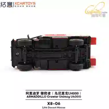 拓意 阿莫迪罗攀爬者房车 成品模型