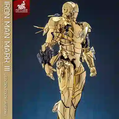 Hot Toys Mark3 () 16