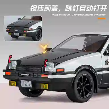 AE86 118