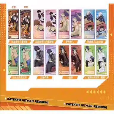 BOOM COMIC HITMAN REBORN