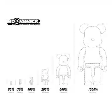 BERBRICK FLOR SAKURA400 28cm