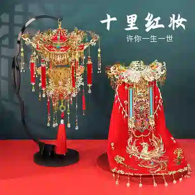 IRON STAR 655pcs1041pcs F42229