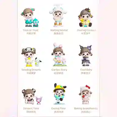 TNT SPACE x Sanrio Zoraa 9