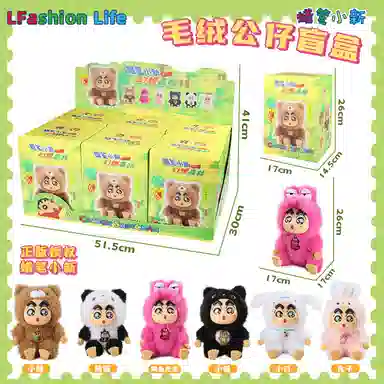 LFashion Life x Crayon Shinchan 6